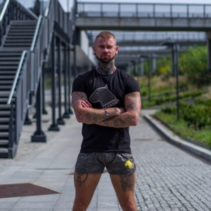 Short militaire Pit Bull logo jaune 27250