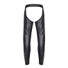 BULL Access leather chaps 29972 1