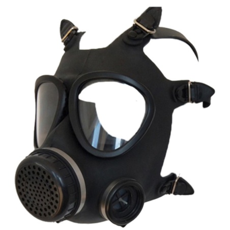 Army Gas Mask 41130