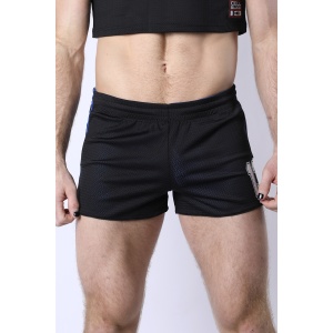 TAKE DOWN REVERSIBLE MESH SHORT 43986