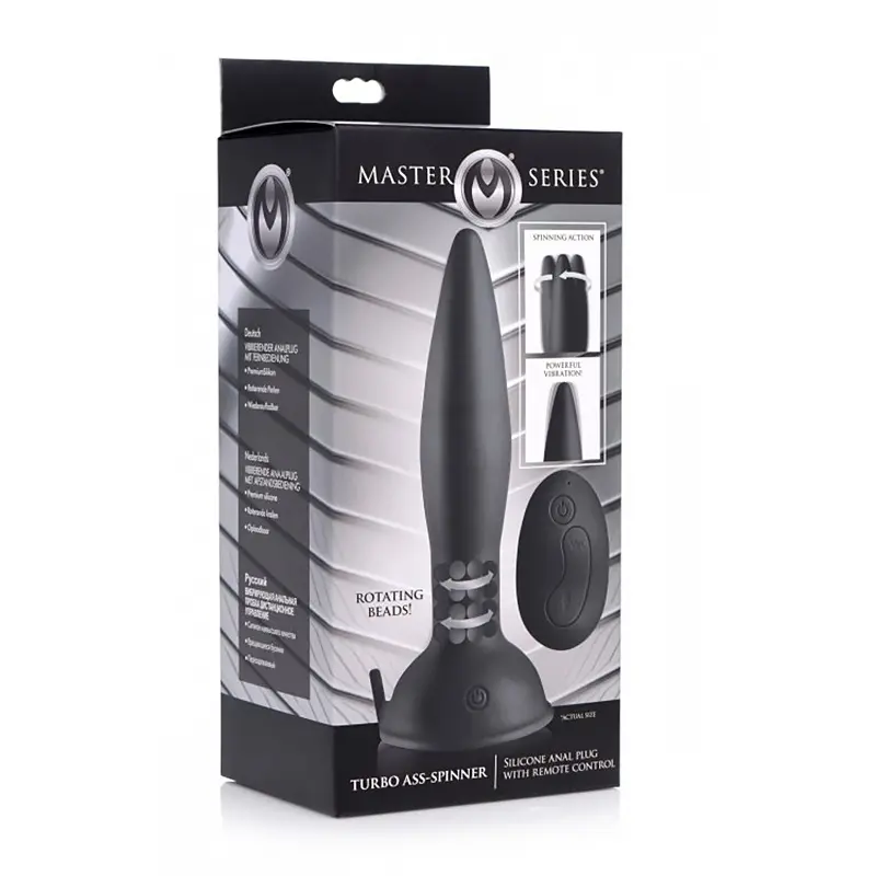 Turbo Ass-Spinner Remote Control Butt Plug, rotating beads | Dark-Ink