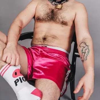Boxer brillant Sk8erboy Shiny, bouton entrejambe | Dark-Ink